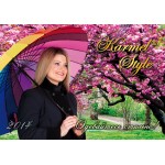 Отзывы о Одежда КАРМЕЛЬСТИЛЬ