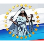 Отзывы о Адвокатское бюро Равновесие в Новосибирске