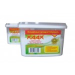 Отзывы о Пятновыводитель для цветного белья XAAX