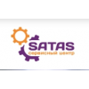 Сервисный центр SATAS