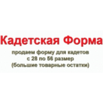 Отзывы о Компания Глоримэкс