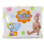 Отзывы о Подгузники Insoftb