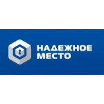 Отзывы о ООО "НАДЕЖНОЕ МЕСТО"