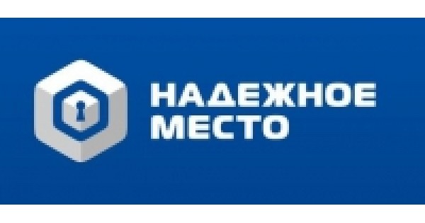 Ооо место. Надежное место. Надежное место красного маяка. Прочное место.