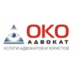 Отзывы о Око Адвокат - юридические услуги в Воронеже