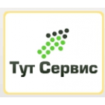 Отзывы о Сервисный центр "Тут Сервис"
