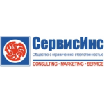 Отзывы о СервисИнс