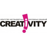 Отзывы о Рекламное агентство Creativiti