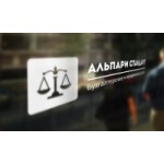 Отзывы о Альпари Стандарт