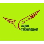 Отзывы о Аудит Технолоджи
