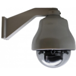 Отзывы о Камера для дачи автоматическая Трал Патруль