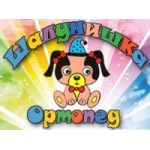 Отзывы о Обувь Шалунишка