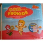 Отзывы о Подгузники Prokids magic tape
