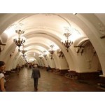 Отзывы о Арбатская, станция московского метро