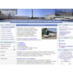 Отзывы о Траффик ООО