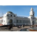 Отзывы о Киевский вокзал в Москве