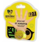 Отзывы о Gardex Baby браслет от комаров