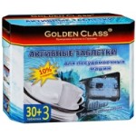 Отзывы о Средство для посудомоечных машин Golden Class