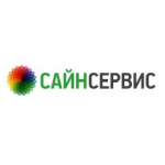 Отзывы о Сайн Сервис sign-service.ru
