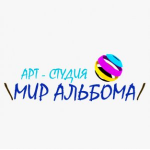 Отзывы о Мир Альбома