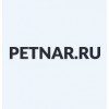 Компания Petnar