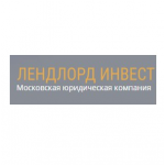 Отзывы о Лендрод Инвест