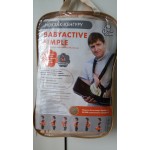Отзывы о Рюкзак-кенгуру Чудо-чадо BabyActive Simple