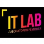 Отзывы о Сервисный центр IT Lab