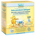 Отзывы о Детский стиральный порошок Babyline
