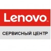 lenovremservice.ru интернет-магази