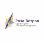 Отзывы о ООО Роза Ветров