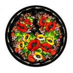 Отзывы о Cервиз "Русское поле"