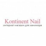 Отзывы о Kontinent-nail.ru интернет-магазин