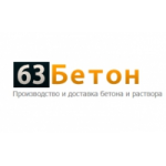 Отзывы о 63Бетон