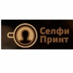 Отзывы о Интернет-магазин селфипринт.рф