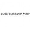 Сервис центр Nikon-Repair