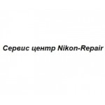 Отзывы о Сервис центр Nikon-Repair