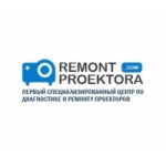 Отзывы о msk.remont-proektora.com сервисный центр