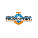Отзывы о Невский завод ТРУБОДЕТАЛЬ