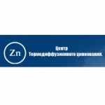 Отзывы о ООО ХЕМПЕЛЬ (ТЕРМОДИФФУЗИЯ.РФ)