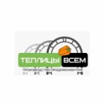 Отзывы о teplicivsem.ru теплицы из поликарбоната