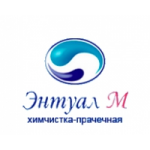 Отзывы о Химчистка-прачечная Энтуал М