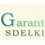 Отзывы о Garant Sdelki