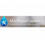 Отзывы о МосВодоСервис.рф установка и поверка счетчиков воды