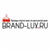 brand-lux.ru интернет-магазин