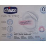 Отзывы о Вкладыши для груди Chicco