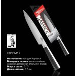 Отзывы о Ножи ЛАДОМИР серии H6