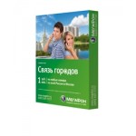Отзывы о Тариф МегаФон «Связь городов»