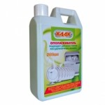 Отзывы о Ополаскиватель для посудомоечных машин XAAX