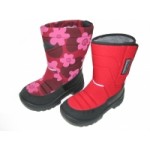 Отзывы о Детская обувь Kuoma